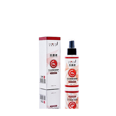 南雄母婴防护喷雾