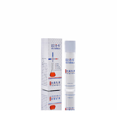 南雄多用途抗菌乳液